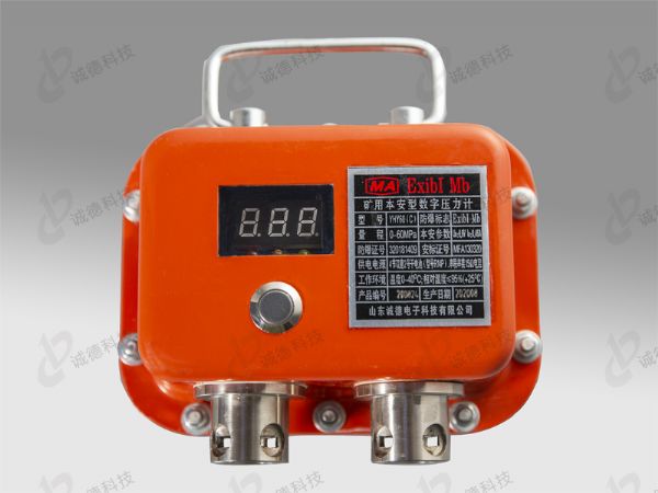 YHY60（C）礦用本安型數字壓力計