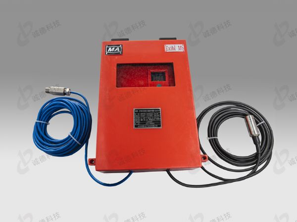 礦用本安型壓力溫度傳感器（GPW10/98）